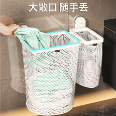 吸盘脏衣篓脏衣篮家用壁挂卫生间大容量可折叠洗衣篮脏衣服收纳筐