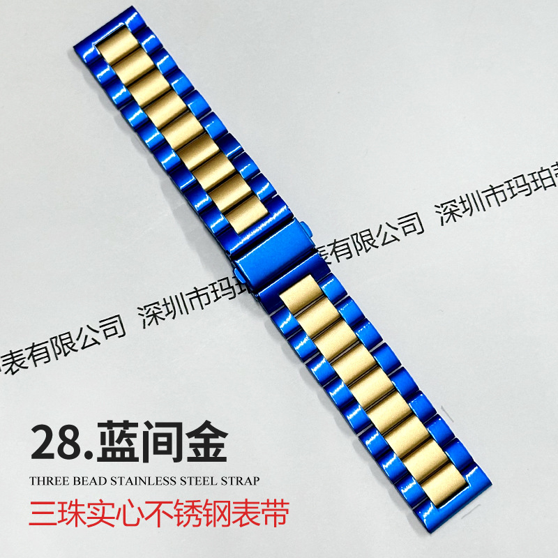 Aplicable Apple applewatchs10 correa de reloj Huawei GT5 de tres cuentas de acero inoxidable sólido iwatch correa de reloj