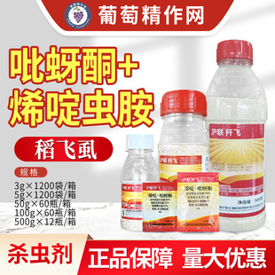 �����w80%ϩ��x�� ����ͪˮ�����wʭˮ��ɢ�����rș���x�����l