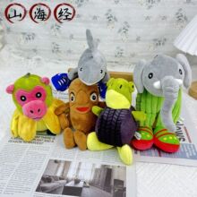 ɽ��������ë�q���В������ϵ����ż耳׿ې���ë�q��߿羳���l