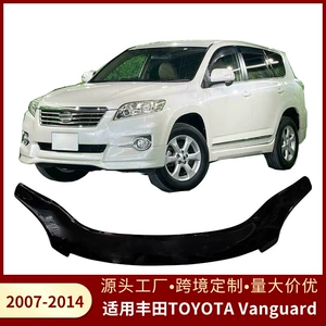 Toyota Vanguard 2007-2014 üçün ön kapot, qum və çınqıl qalxanı