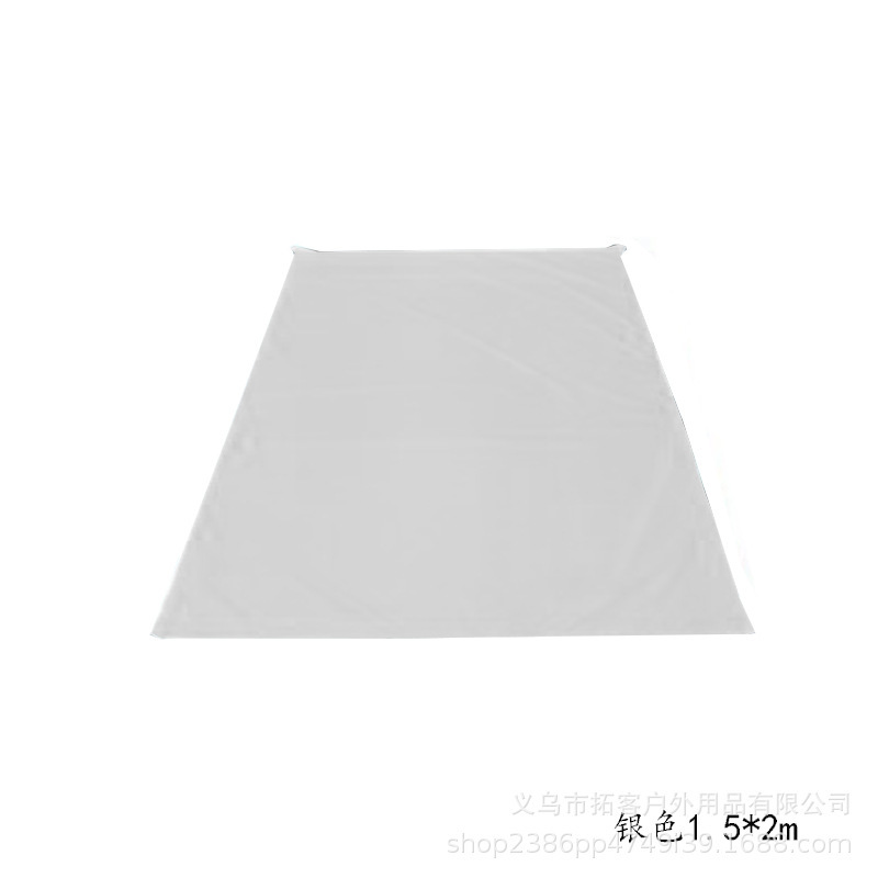 실버 1.5 x2m