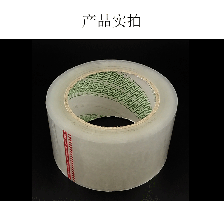 详情页5 (2).gif
