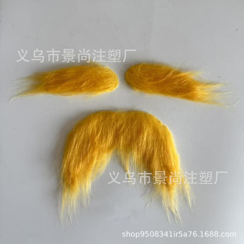 万圣节仿真胡子黑色假胡子表演道具派对用品大胡子假胡须八字胡|undefined