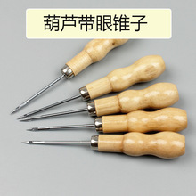 �S��ֱ�N�p���Jľ���F�� �A���h�F�� ����diy�p�x����ǧöͨ �F��