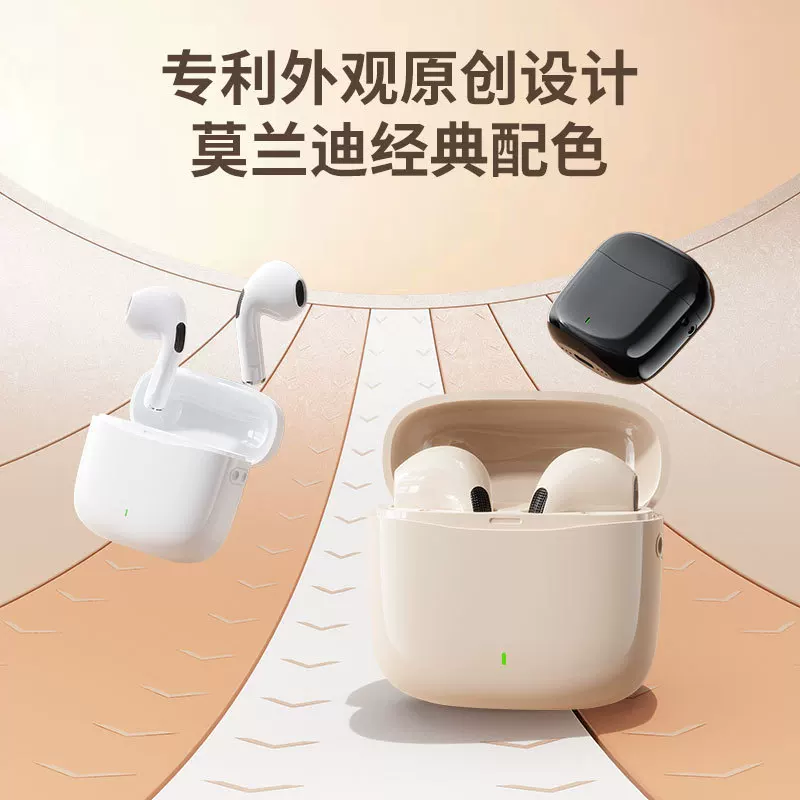 2025 новая беспроводная внутрь-ухо Bluetooth наушники, уличные спортивные занятия, автогейминг, высокое качество, долгий срок работы аккумулятора, универсальная модель