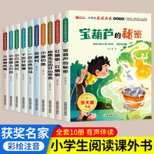 С�W���@��������x��ϵ�����J������ȫ��10�Բ��Lע��ͯԒ����