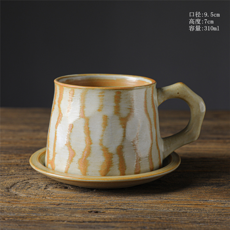 Coffee, 310 ml