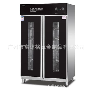 厨房小型紫外线消毒柜三层120L大容量家用内置工程款广州酒店医院
