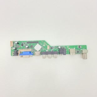 ���Q���� Һ���ҕ����ZS.63W.BKR01������ʽDVB-T2 TNT DVB-C