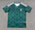 Saudi Arabia Home