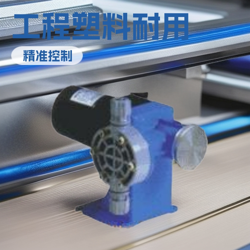 BB50-PVP4,NIKKISO,日机装,计量泵