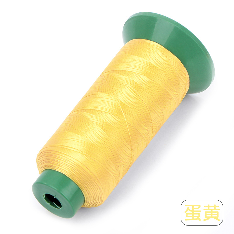 210D3 달걀 노른자 (1 롤)