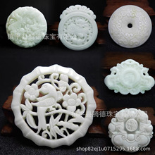 �{����¹Ź��L���{�������P�����ؔ����u؛Դ���N�YƷ��Ů���