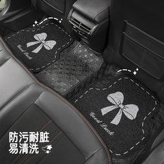 汽车脚垫女士加厚丝圈可爱主驾驶通用后排单片防滑防脏车载保护垫