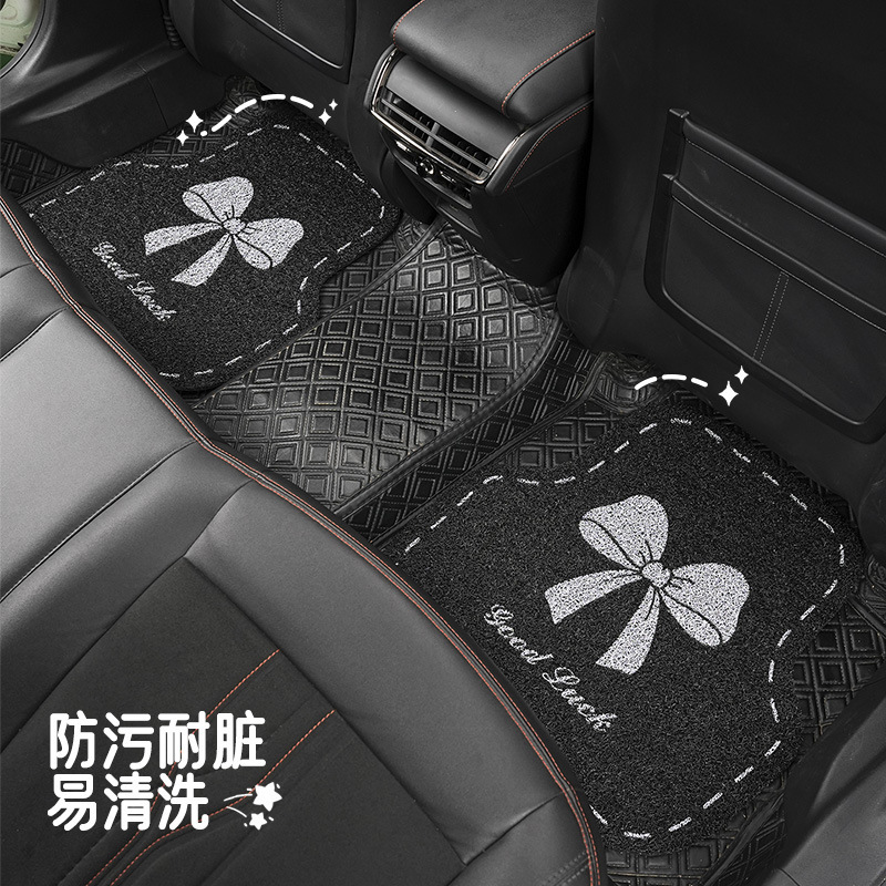 汽车脚垫女士加厚丝圈可爱主驾驶通用后排单片防滑防脏车载保护垫|undefined