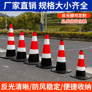 ���z·�F ·�Ϸ����F70cmѩ��Ͱ��ֹͣ܇��ͨ�Oʩ���ؼӺ�