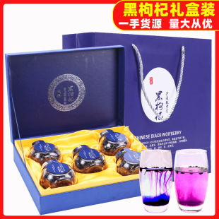 �ຣ����轶Y���b ƿ�b�ͶY����轴������� �ǌ��ĺڹ���轴��l