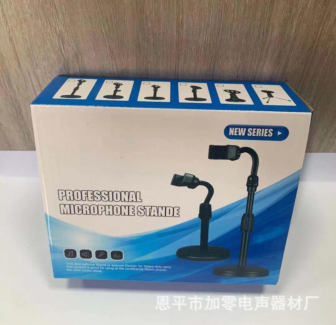 Embalaje caja de color