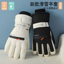 ѩБT늄܇|ӽqLůӺŮ