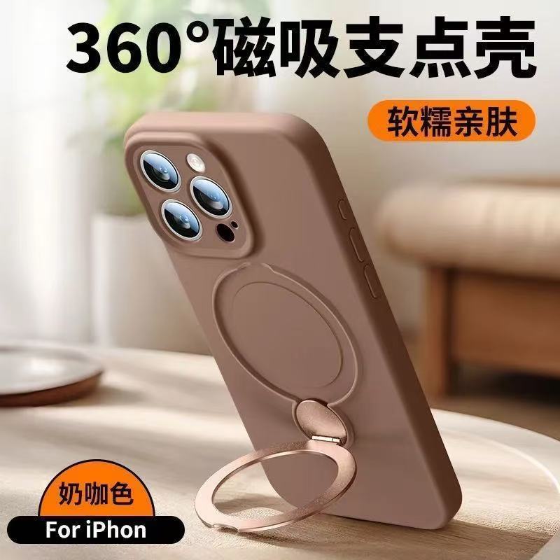 360度回転スタンド付きストラップ付きApple 16 Pro Max用スマホケース iPhone 15 液体シリコン 14 一件代発|undefined