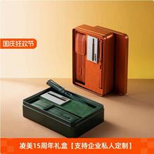 德国lamy凌美钢笔狩猎者限量款礼盒套装正品商务办公男高档礼物