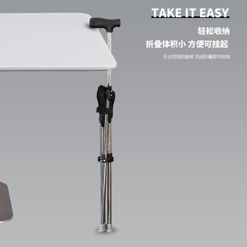 拐杖防摔加厚可坐可折叠便携拐杖凳轻便三角凳可坐伸缩登山杖|undefined