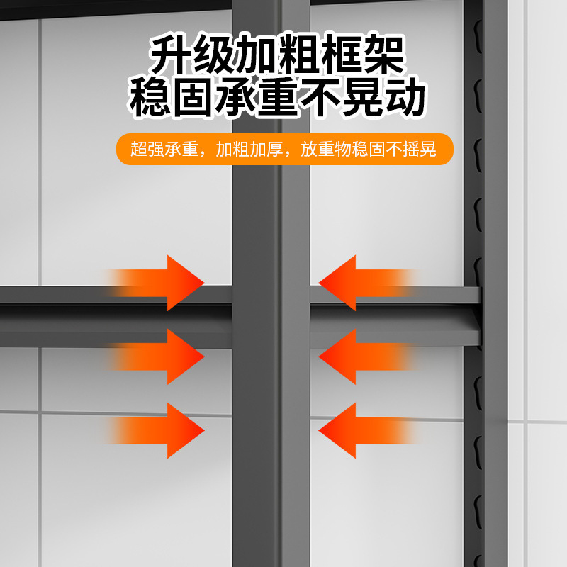 多層家庭用棚収納ラックスチール床置き一体型学生本棚デスクトップ子供の寝室リビングルーム収納|undefined