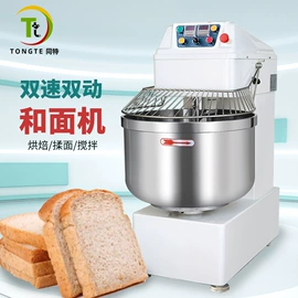 肉品加工设备;果蔬加工设备;休闲食品加工