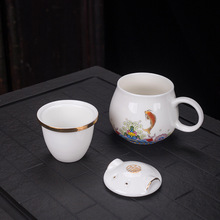 陶瓷带盖办公杯马克杯礼品套装情侣茶杯茶水分离杯子刻字一件代发