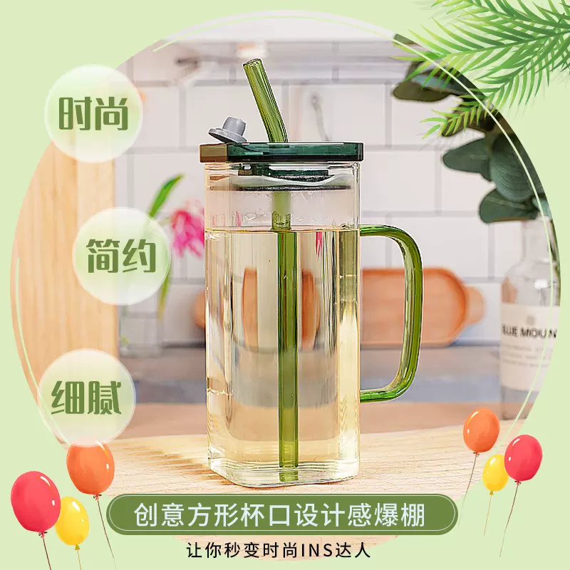 高硼硅玻璃吸管带把手杯子家用方形玻璃杯女士水杯ins风耐高温