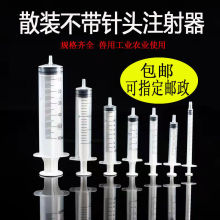 ���I�r�I������^һ����ɢ�bע�����F���Bֳ�Ͳ��ī�c�z���bɢ؛