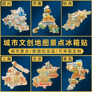 �����Ą��؈D����ٸ�������N�Ї������Ϻ��V�ݱ������μo��Ʒ