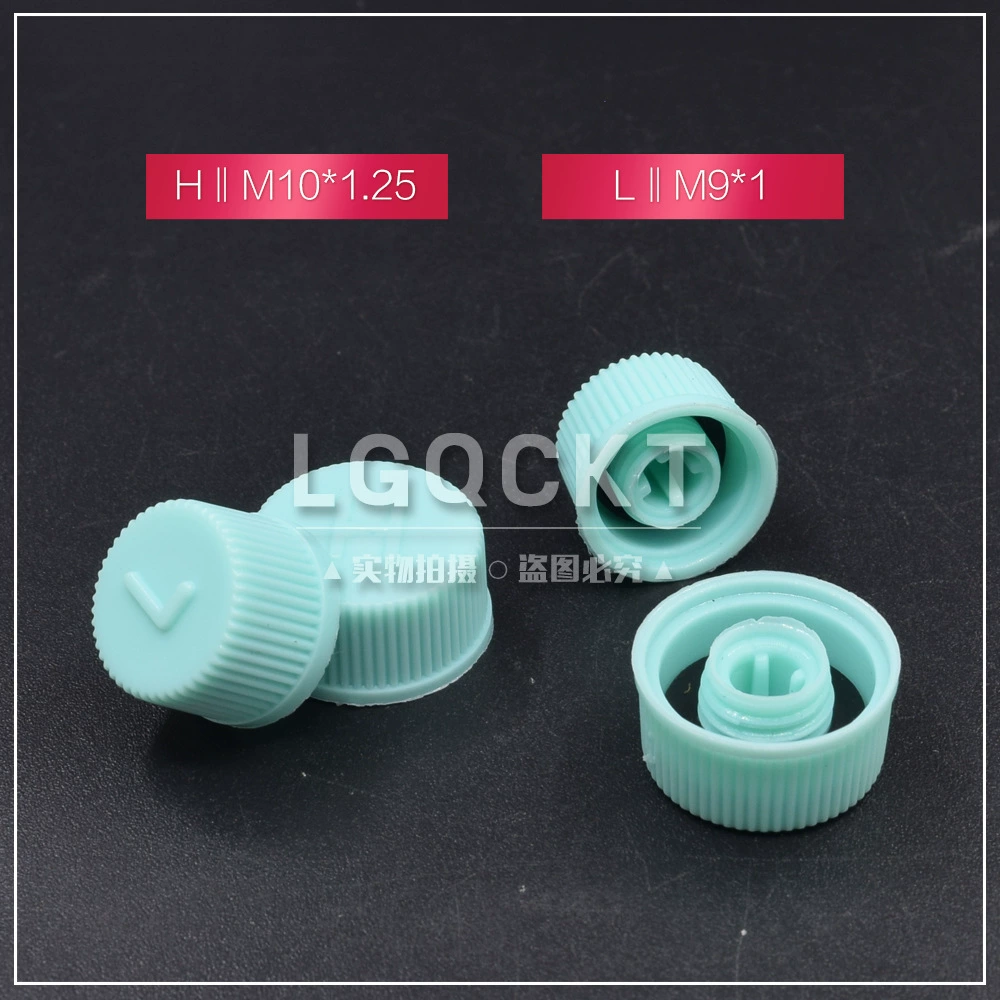 Автомобильная трубка кондиционирования воздуха пылезащитная крышка с фтором крышка