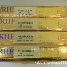 7913A5SN24TRDULP3 7918A5TRV1VSULP3 7934A5TRSULP4SӢRHP