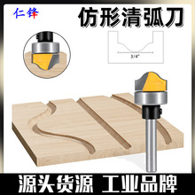 �����S���廡��1/4��ľ��㊵��ߎ��S�л��������l�T����1/2���