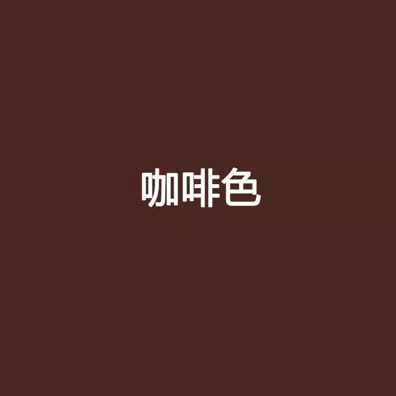 衣類染料 黒 純黒衣類 無調理 色褪せない 古い衣類の色変更 家庭用染料|undefined