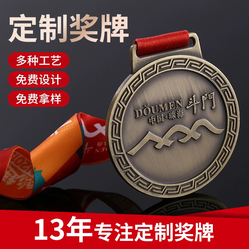 Медаль на заказ, медаль для марафона, окрашенная медаль, значок для спортивных мероприятий, наклейка, медаль из цинкового сплава, креативная металлическая медаль