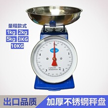 �FƤ���ɷQ1kg2kg5kg��ʽ���ɷQ�Cе̨���бP�ӏN���Ӱ���ˮ����