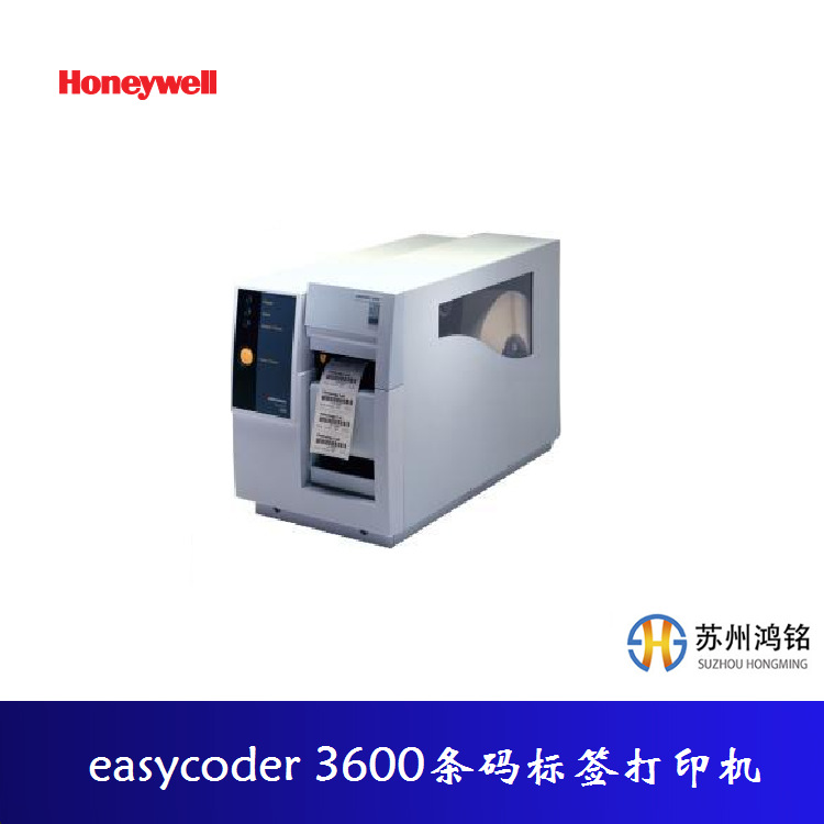 Intermec easycoder 3600条码标签打印机