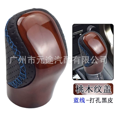 Cab and accessories gx-300h rc-300 rx-350 - sk-lexus20-mahogany-cover-perforated-black-leather-blue-thread