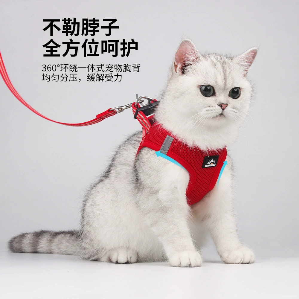 Поводок для кошек Amazon для трансграничной торговли, шлейка для кошек и собак, дышащий сетчатый поводок для маленьких собак, товары для животных