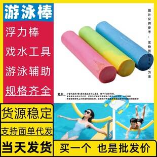 ��������Ӿ���ΏS�Ҵ��l ����Ƭ�^ ���B�h ˮ�п���Ӗ�������� Ȧ
