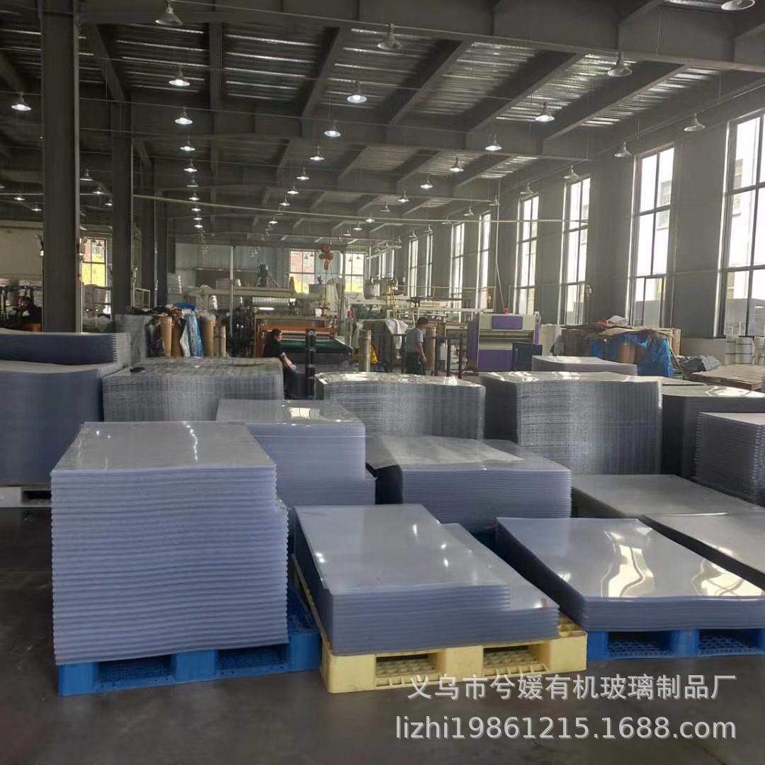 mmexport1599562681641