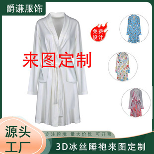 �羳��H���z˯��3d���aӡ�����m���e���L��ԡ�ۼҾӷ�˯��D��