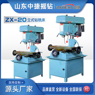 �S�ҹ���ZX20�㊴� ��������Ҏ���Rȫ �㊴��S��ֱ�l �н�