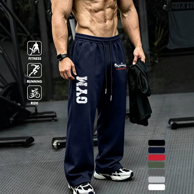 Amazon independent store 2026 cross-border e-commerce European size fashion 3D digital print men's casual loose straight-leg long pants Amazon independent store 2026 cross-border e-commerce European size fashion 3D digital print men's casual loose straight-leg long pants