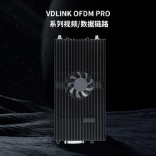 Foxtech VDLINK OFDM PRO MESH�M�W50KM�h���x��ݔϵ�y�o�˙C�D��