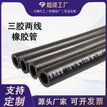 ���z�ɾ����z�ܿ��ϻ������Չ��C�� �߉����z��ɰ�� �߉��z��