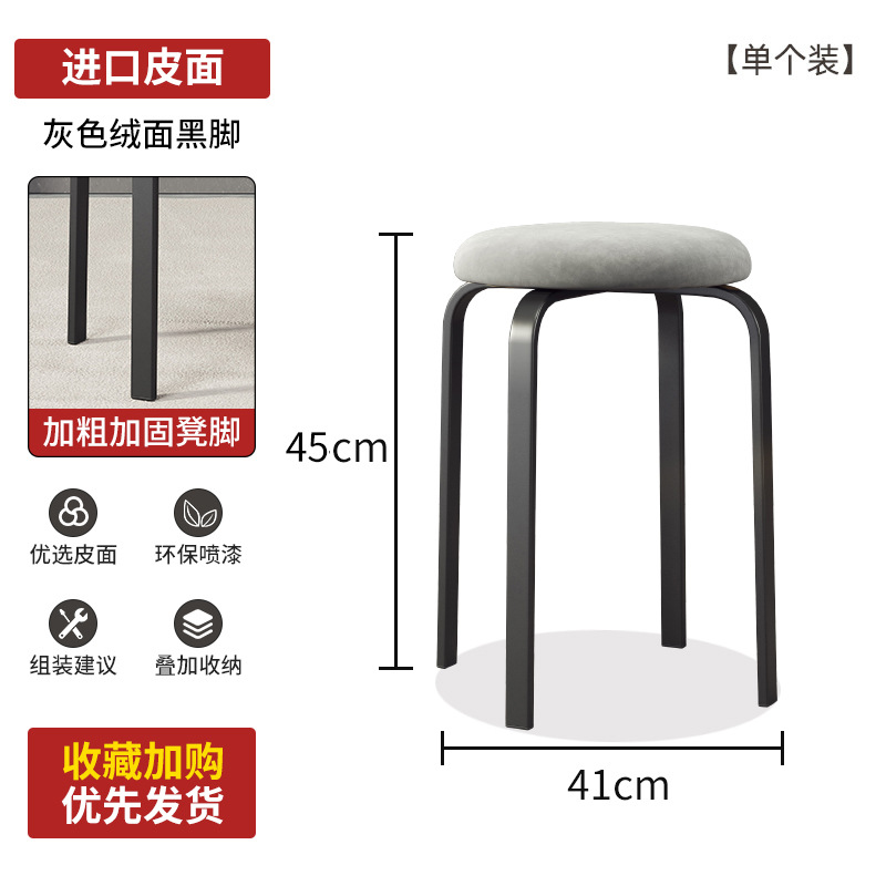 스웨이드 스타일 [그레이 스웨이드 + 블랙 다리] 싱글 핸들 [오랜 시간 앉아 있어도 피곤하지 않음]